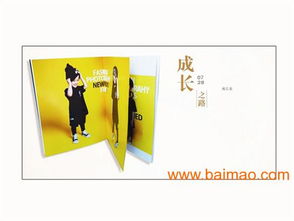 寧國圖文設(shè)計 專業(yè)生產(chǎn)與價格解析，一站式圖文制作指南